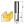 CARBITOOL STRAIGHT ROUTER BIT 16MM 1/2" SHANK