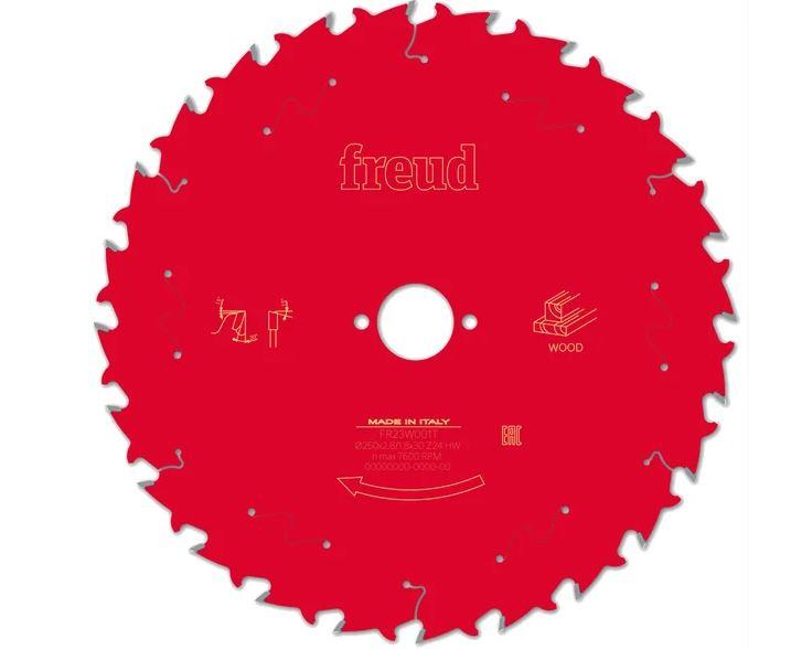 Freud F03FS09774 250mm x 30mm x 24T Wood Table Saw Blade Price Comparisons | Compare The Build