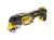 DeWALT DCS356P1-GB 18V XR Brushless Oscillating Tool Kit (3-speed) DeWALT DCS356P1-GB 18V XR Brushless Oscillating Tool Kit (3-speed)