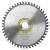 Festool Fine Tooth Saw Blade HW 160mm x 2.2mm x20mm W48 Festool Fine Tooth Saw Blade HW 160mm x 2.2mm x20mm W48