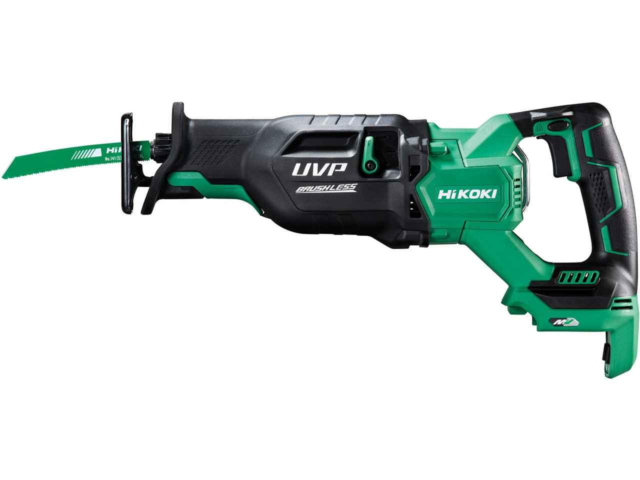 HiKOKI CR36DA 36V Multi Volt Reciprocating Saw Body Only Price Comparisons | Compare The Build