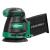 HiKOKI SV1813DA/J2Z 18V Brushless Random Orbital Sander Body Only HiKOKI SV1813DA/J2Z 18V Brushless Random Orbital Sander Body Only