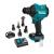 Makita DAS180RT 18V LXT Brusless Dust Blower With 1x 5Ah Battery Makita DAS180RT 18V LXT Brusless Dust Blower With 1x 5Ah Battery