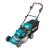 Makita DLM460PT4 Twin 18V LXT Brushless 36V Lawn Mower 46cm With 4x 5Ah Batteries & Twin Port Charge Makita DLM460PT4 Twin 18V LXT Brushless 36V Lawn Mower 46cm With 4x 5Ah Batteries & Twin Port Charge