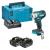 Makita DTW300RTJ 18v Cordless Impact Wrench Kit BL LXT Makita DTW300RTJ 18v Cordless Impact Wrench Kit BL LXT