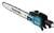 Makita DUA301PT2 18V/36V LXT Brushless Telescopic Pole Saw With 2x 5Ah Batteries & Twin Charger Makita DUA301PT2 18V/36V LXT Brushless Telescopic Pole Saw With 2x 5Ah Batteries & Twin Charger
