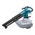 MAKITA DUB187T002 18V LXT Brushless Blower / Vacuum With 1x 5Ah Battery MAKITA DUB187T002 18V LXT Brushless Blower / Vacuum With 1x 5Ah Battery