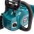 Makita DUC305PG2 Twin 18V LXT 30cm / 12Inch Brushless Chainsaw With 2x 6.0Ah Batteries Makita DUC305PG2 Twin 18V LXT 30cm / 12Inch Brushless Chainsaw With 2x 6.0Ah Batteries