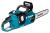 Makita DUC305PT2 Twin 18V LXT 30cm / 12Inch Brushless Chainsaw With 2x 5.0Ah Batteries Makita DUC305PT2 Twin 18V LXT 30cm / 12Inch Brushless Chainsaw With 2x 5.0Ah Batteries