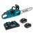 Makita DUC355PT2 Twin 18V LXT 35cm / 14Inch Brushless Chainsaw With 2x 5.0Ah Batteries Makita DUC355PT2 Twin 18V LXT 35cm / 14Inch Brushless Chainsaw With 2x 5.0Ah Batteries