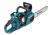 Makita DUC355PT2 Twin 18V LXT 35cm / 14Inch Brushless Chainsaw With 2x 5.0Ah Batteries Makita DUC355PT2 Twin 18V LXT 35cm / 14Inch Brushless Chainsaw With 2x 5.0Ah Batteries