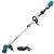 Makita DUR191LZX3 18V LXT Brushless Line Trimmer Body Only Makita DUR191LZX3 18V LXT Brushless Line Trimmer Body Only