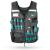 Makita E-05636 BCD Work Vest With Adjustable Pockets Makita E-05636 BCD Work Vest With Adjustable Pockets