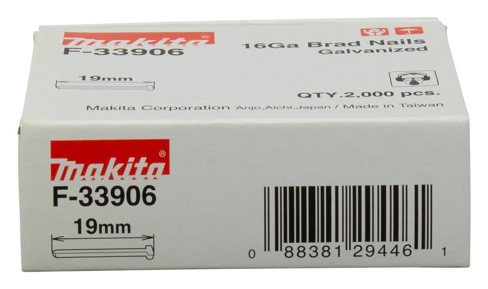 Makita F-33906 16G x 19mm Galvanized Brad Nails 2000Pcs Price Comparisons | Compare The Build