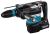 Makita HM005GD202 40Vmax XGT SDS MAX Rotary Demolition Hammer Kit With 2x 2.5Ah Batteries Makita HM005GD202 40Vmax XGT SDS MAX Rotary Demolition Hammer Kit With 2x 2.5Ah Batteries