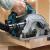 Makita HS004GZ02 40V Max XGT Brushless 190mm Circular Saw Body Only With Makpac Case
