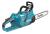 Makita UC015GZ 40Vmax XGT Cordless 350mm Brushless Chainsaw Body Only