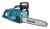 Makita UC015GZ 40Vmax XGT Cordless 350mm Brushless Chainsaw Body Only