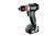 Metabo PowerMaxx BS 12 BL Q Brushless 12V Drill Driver With 2x 2Ah Batteries Metabo PowerMaxx BS 12 BL Q Brushless 12V Drill Driver With 2x 2Ah Batteries