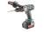 Metabo SB 18 LTX BL I Brushless Combi Drill With 2 x 5.2Ah Batteries Metabo SB 18 LTX BL I Brushless Combi Drill With 2 x 5.2Ah Batteries