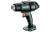 Metabo HG 18 LTX 500 Heat Gun Body Only With metaBOX Metabo HG 18 LTX 500 Heat Gun Body Only With metaBOX