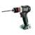 Metabo PowerMaxx Combo Set 2.7.4 12V Combi Drill & Impact Driver With 1x 2.0Ah & 1x 4.0Ah Battery Metabo PowerMaxx Combo Set 2.7.4 12V Combi Drill & Impact Driver With 1x 2.0Ah & 1x 4.0Ah Battery