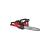 Milwaukee M18FCHS-121B M18 FUEL Chainsaw 1 x 12.0Ah Battery Milwaukee M18FCHS-121B M18 FUEL Chainsaw 1 x 12.0Ah Battery