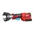 Milwaukee M18ONEHCC-201C SWA M18 FORCE LOGIC Hydraulic 35mm Cable Cutter Set Milwaukee M18ONEHCC-201C SWA M18 FORCE LOGIC Hydraulic 35mm Cable Cutter Set