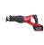 Milwaukee M18FSX-121C M18 FUEL SUPER SAWZALL with 12.0Ah Battery Milwaukee M18FSX-121C M18 FUEL SUPER SAWZALL with 12.0Ah Battery