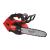 Milwaukee M18FTHCHS30-0 M18 Fuel Top Handle Chainsaw 30cm Body Only Milwaukee M18FTHCHS30-0 M18 Fuel Top Handle Chainsaw 30cm Body Only