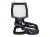 Faithfull Power Plus Rechargeable 30W Clip Light Faithfull Power Plus Rechargeable 30W Clip Light