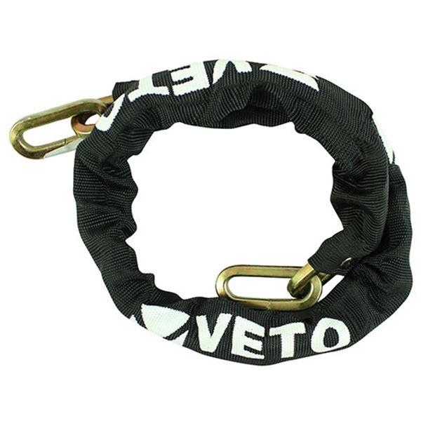 TIMco Veto Security Chain 8mm x 2000mm Price Comparisons | Compare The Build