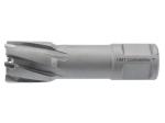 HMT CarbideMax 40 TCT Magnet Broach Cutter 25mm HMT CarbideMax 40 TCT Magnet Broach Cutter 25mm
