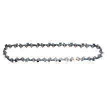 Makita 1914S1-7 20cm / 8inch Replacement Chainsaw Chain For DUA200 Cordless Pole Saw Makita 1914S1-7 20cm / 8inch Replacement Chainsaw Chain For DUA200 Cordless Pole Saw