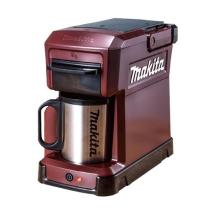 Makita DCM501ZAR Cordless Coffee Maker Red