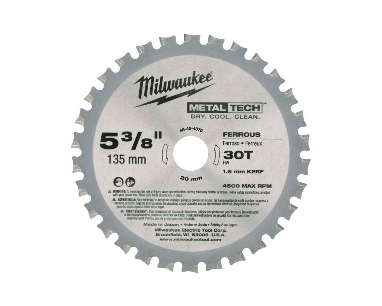 main product photo